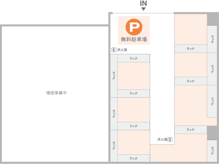 ちょっ蔵くんのプロトランクルームの間取り図